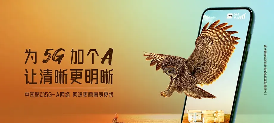 叶县叶县昆阳街道 移动宽带移动宽带办理资费表