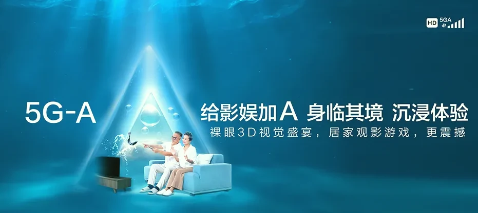 叶县叶县龙泉乡 移动宽带移动宽带办理资费表