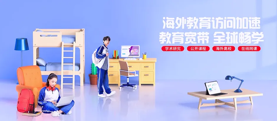 叶县叶县廉村镇 移动宽带